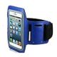 Pouzdro na ruku (armband) vel 5,3", modrá