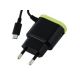 Síťová nabíječka Avacom - micro USB 1A